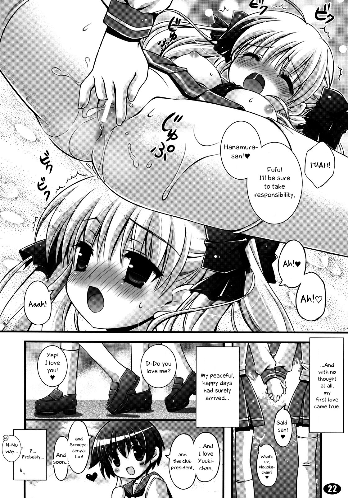 Hentai Manga Comic-MILK MARSHMALLOW-Read-21